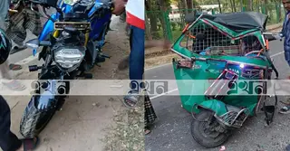 কাপ্তাইয়ে সিএনজি-মোটরসাইকেল সংঘর্ষে আহত ৪